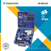 Набор инструментов для пневматического инструмента Rongpeng RP7826 26PCS